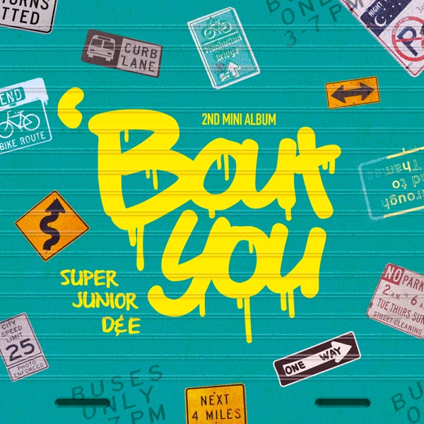 'Bout You - The 2nd Mini Album album cover