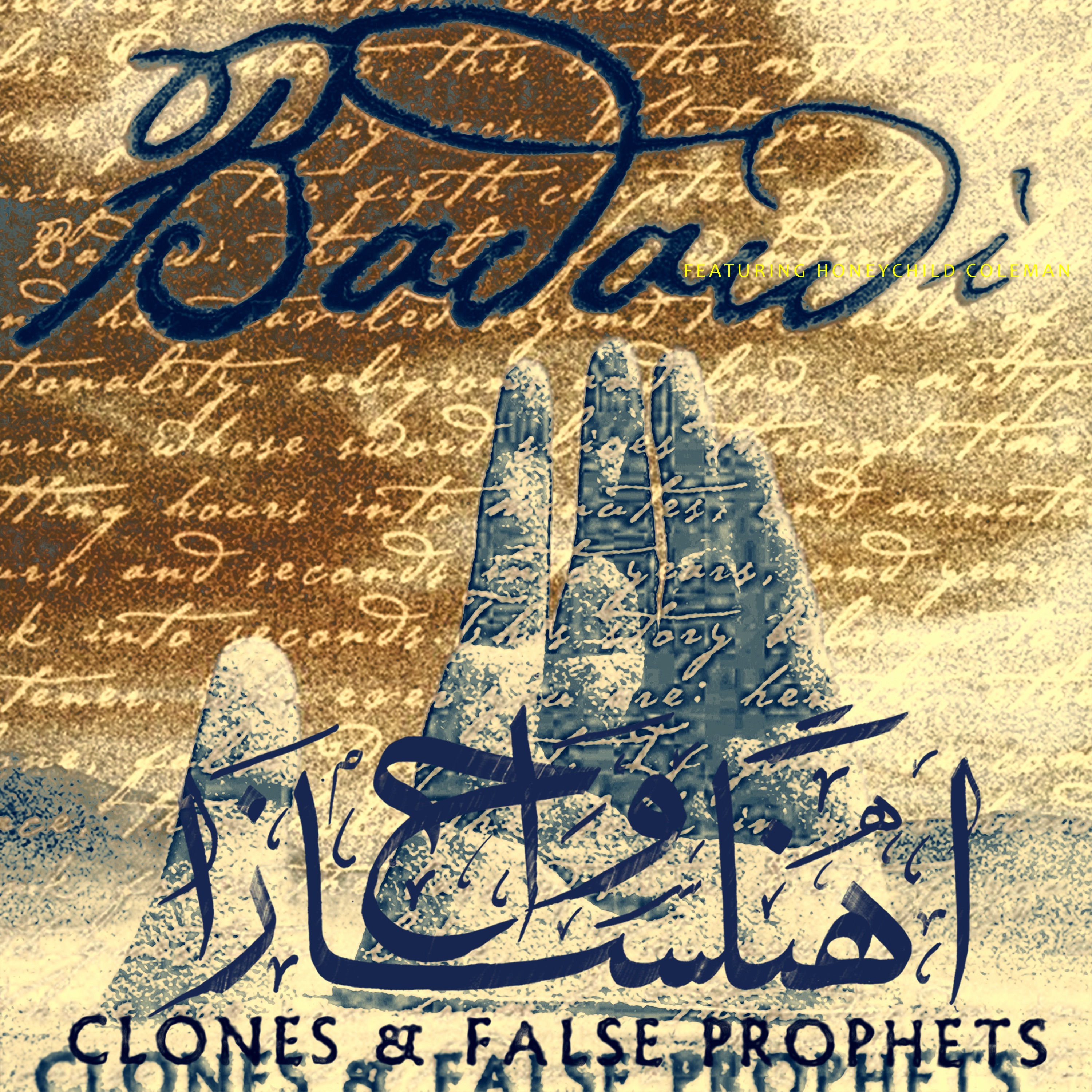 Clones and False Prophets (2003 Remaster) album cover