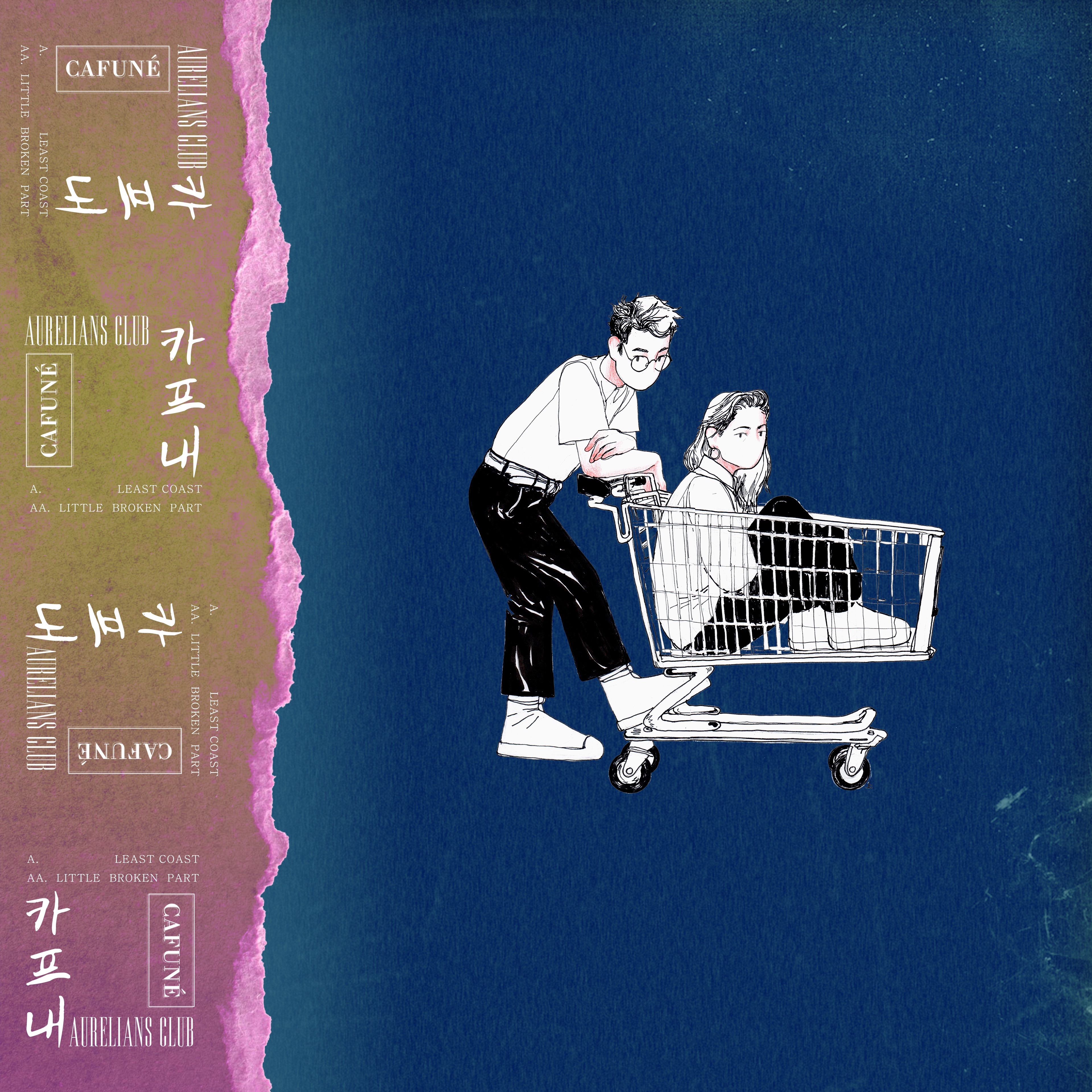 Least Coast/Little Broken Part - Single album cover