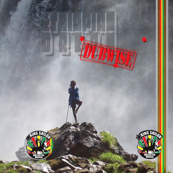 Ethiopian Dream Dubwise album cover