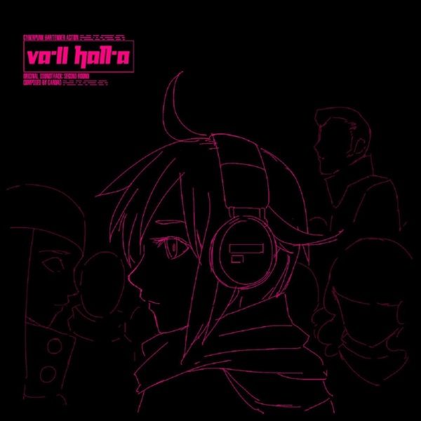 VA-11 Hall-A (Original Soundtrack: Second Round) album cover