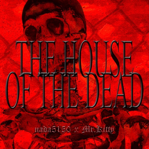The House of the Dead - Single album cover