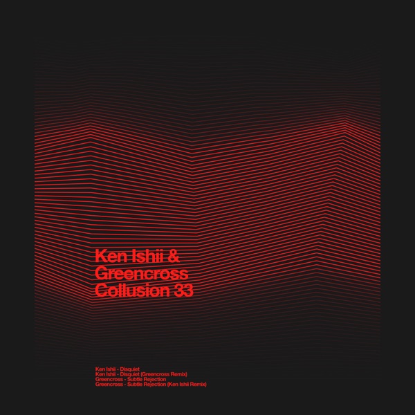 Collusion 33 - EP album cover