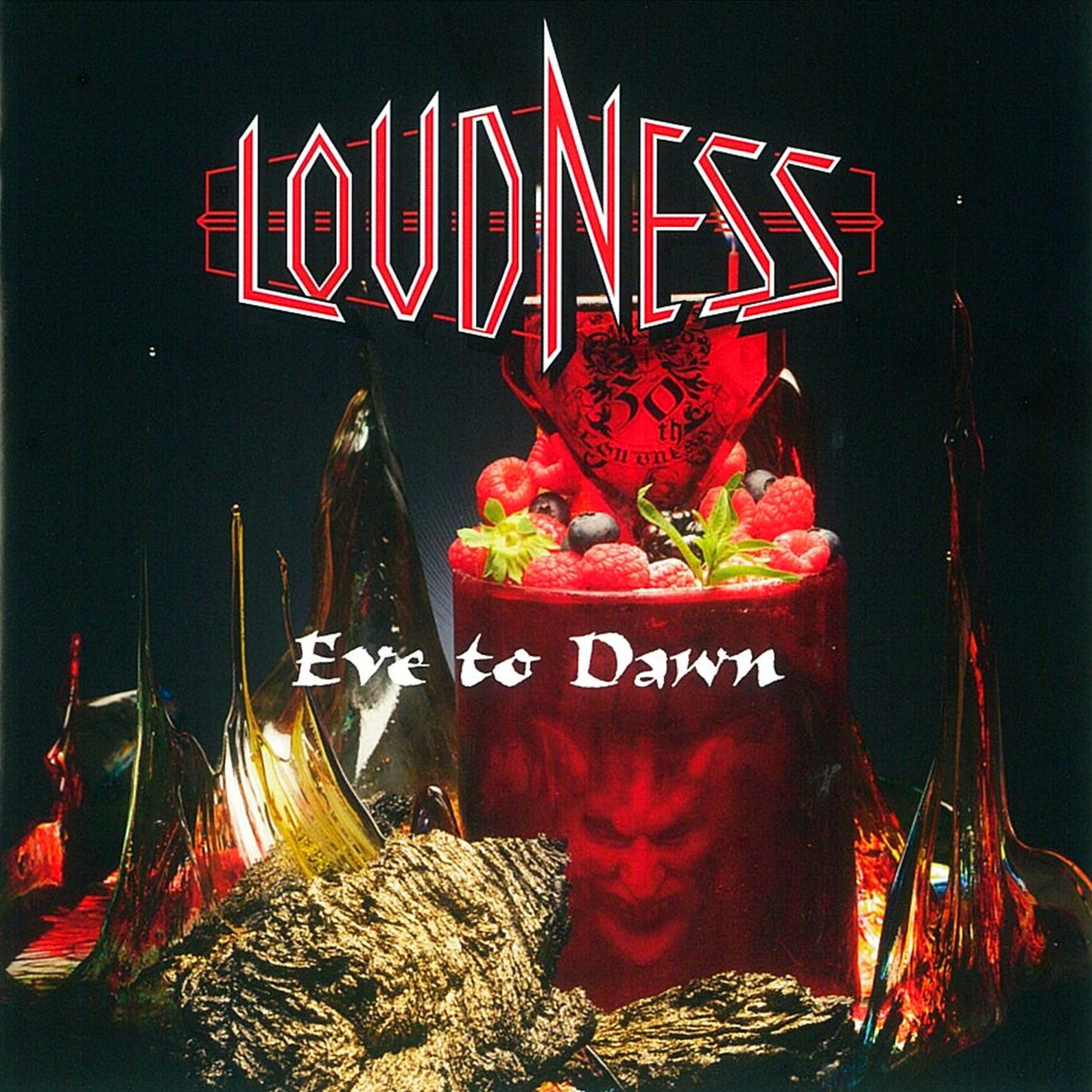 Eve to Dawn album cover