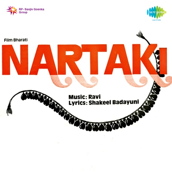 Nartaki (Original Motion Picture Soundtrack) album cover