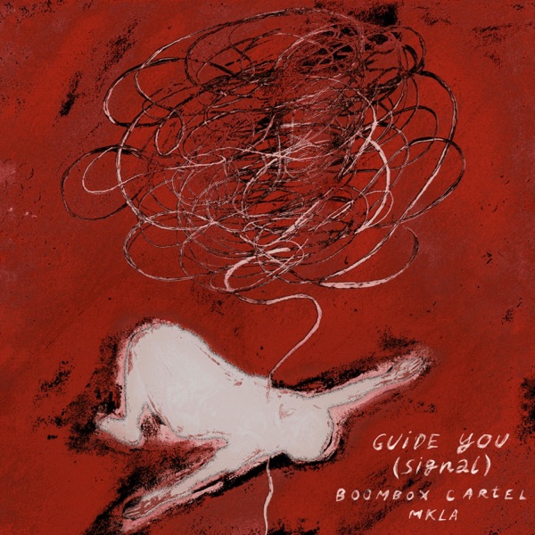 Guide You (Signal) - Single album cover