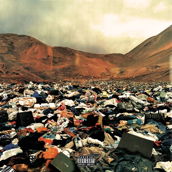No Amiris - Single album cover