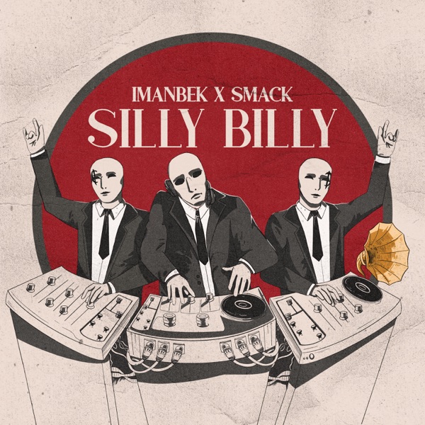 Silly Billy - Single album cover