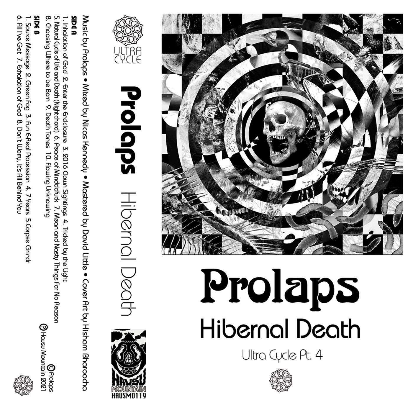 7 Years - EP album cover