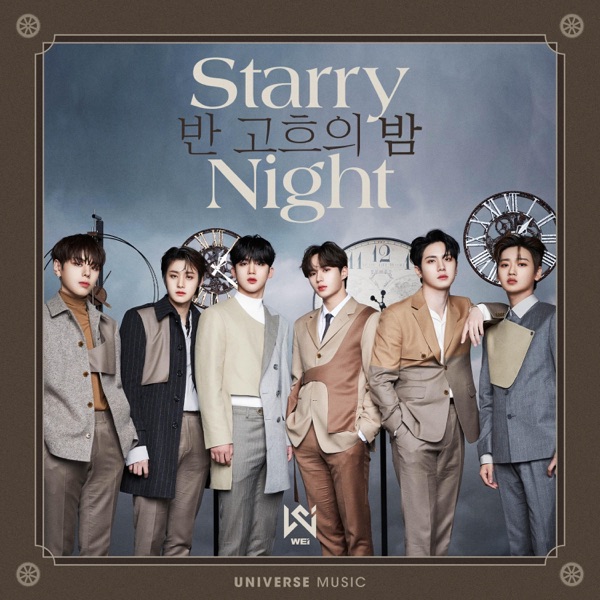 Starry Night - Single album cover