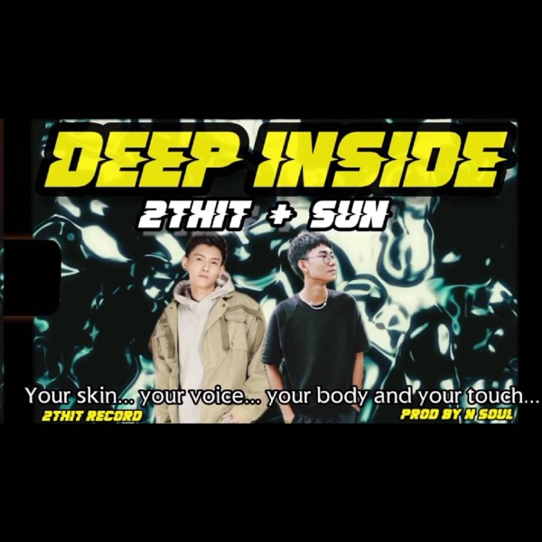 DEEP INSIDE - Single album cover
