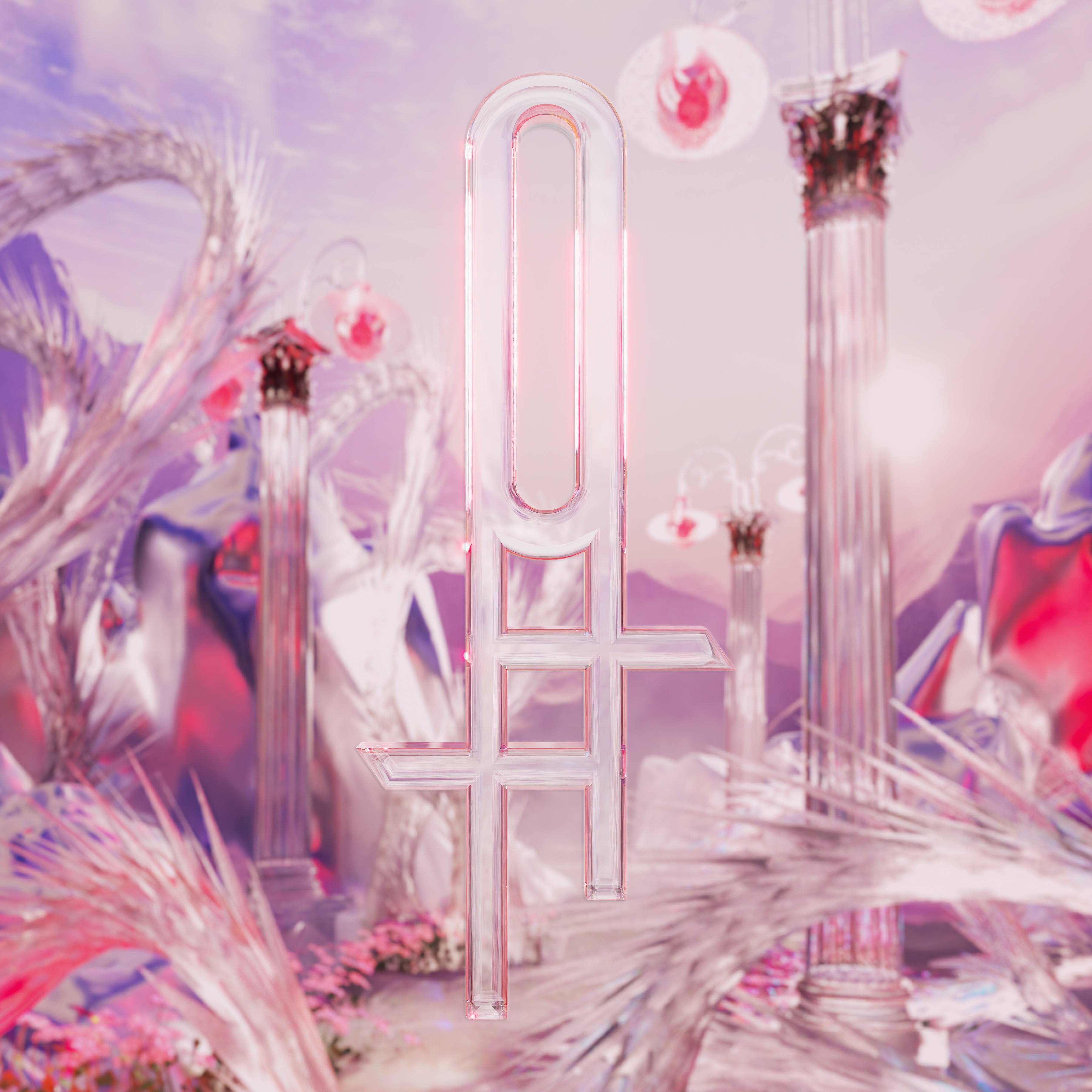 Stadium - Single album cover
