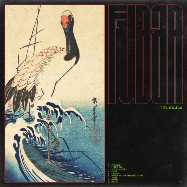 FUBAR album cover
