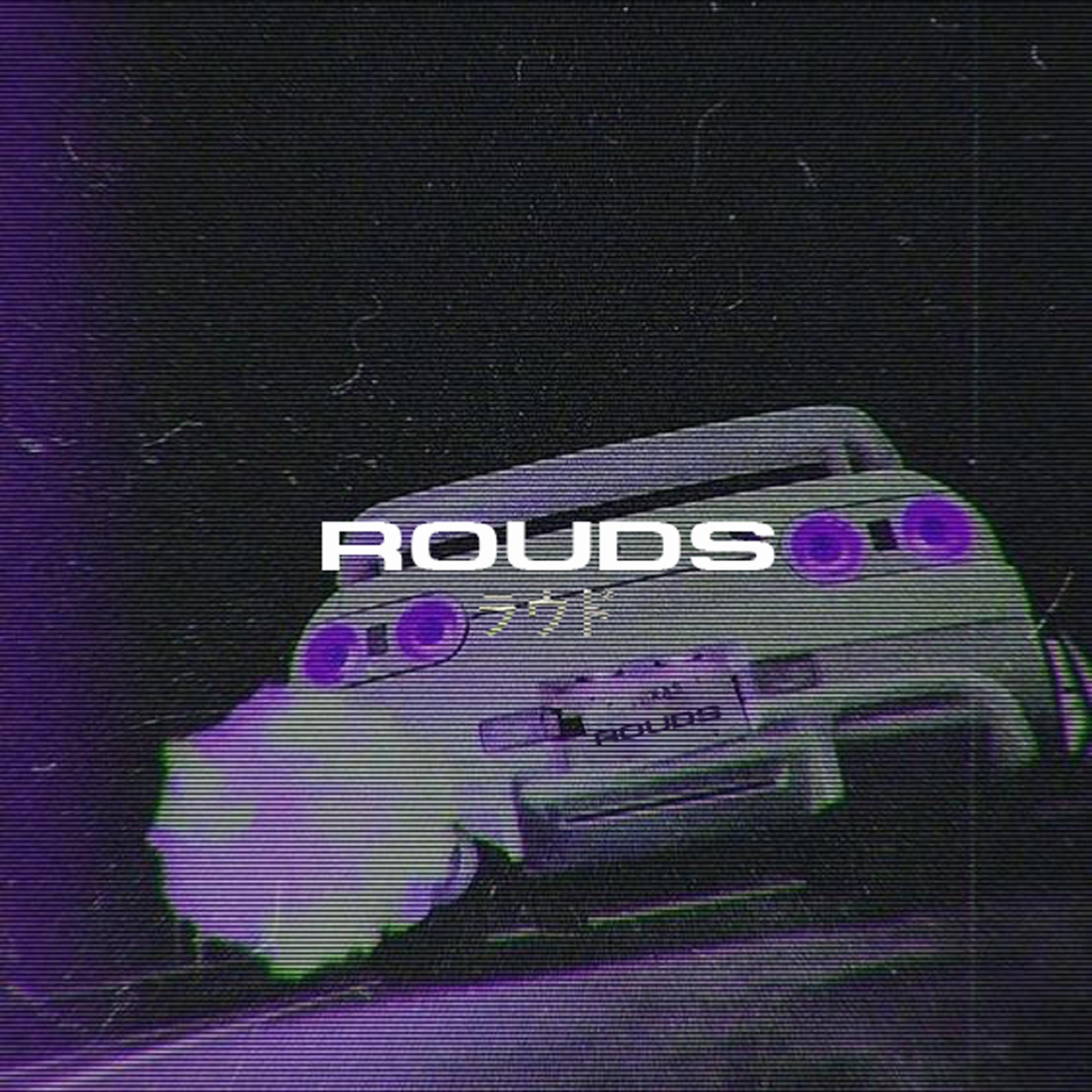 Influence - Single album cover