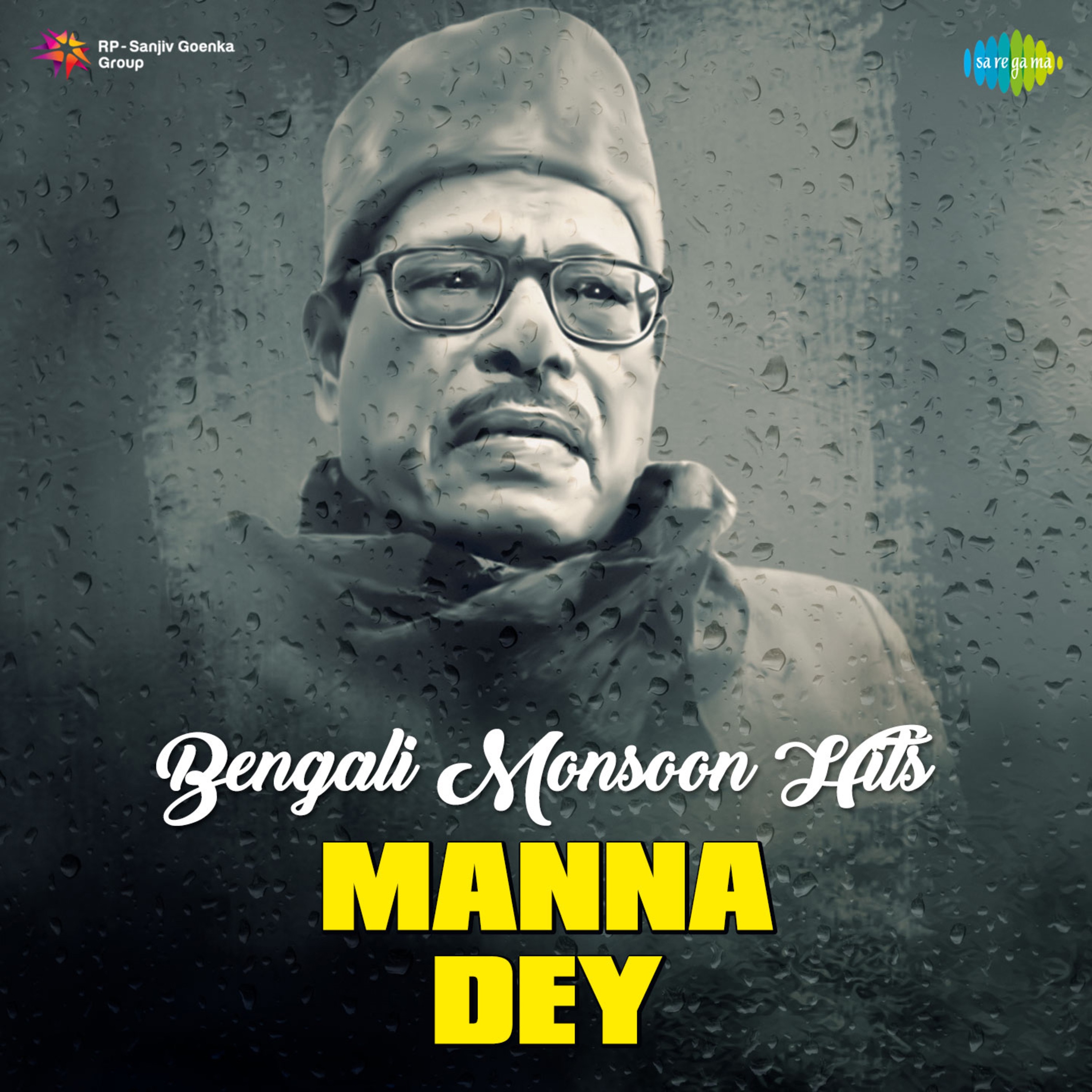 Bengali Monsoon Hits - Manna Dey album cover