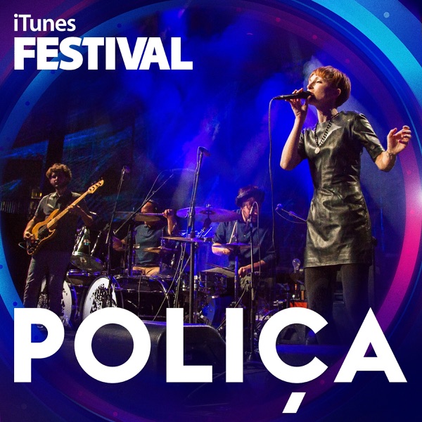 iTunes Festival: London 2013 - EP album cover