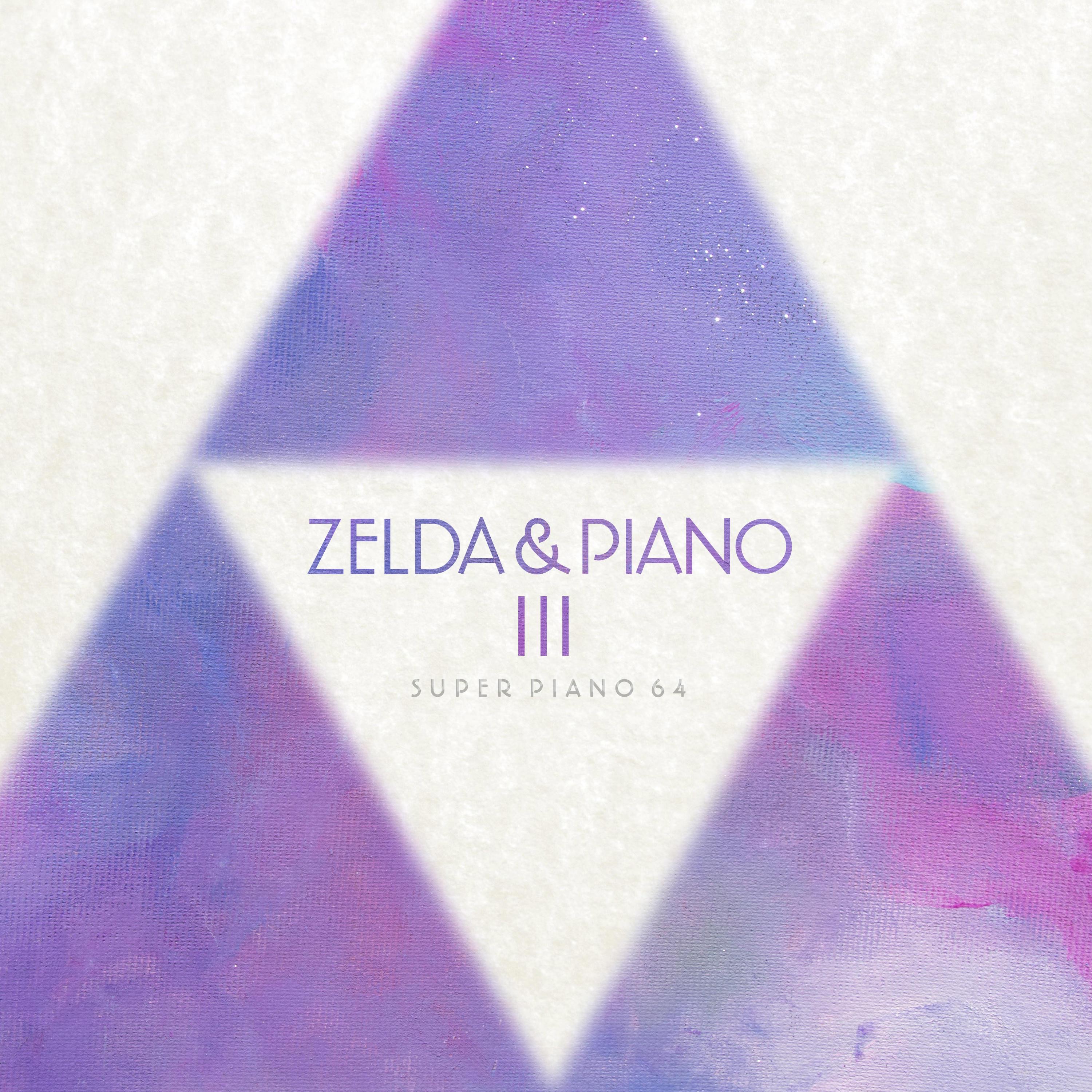 Zelda & Piano III album cover