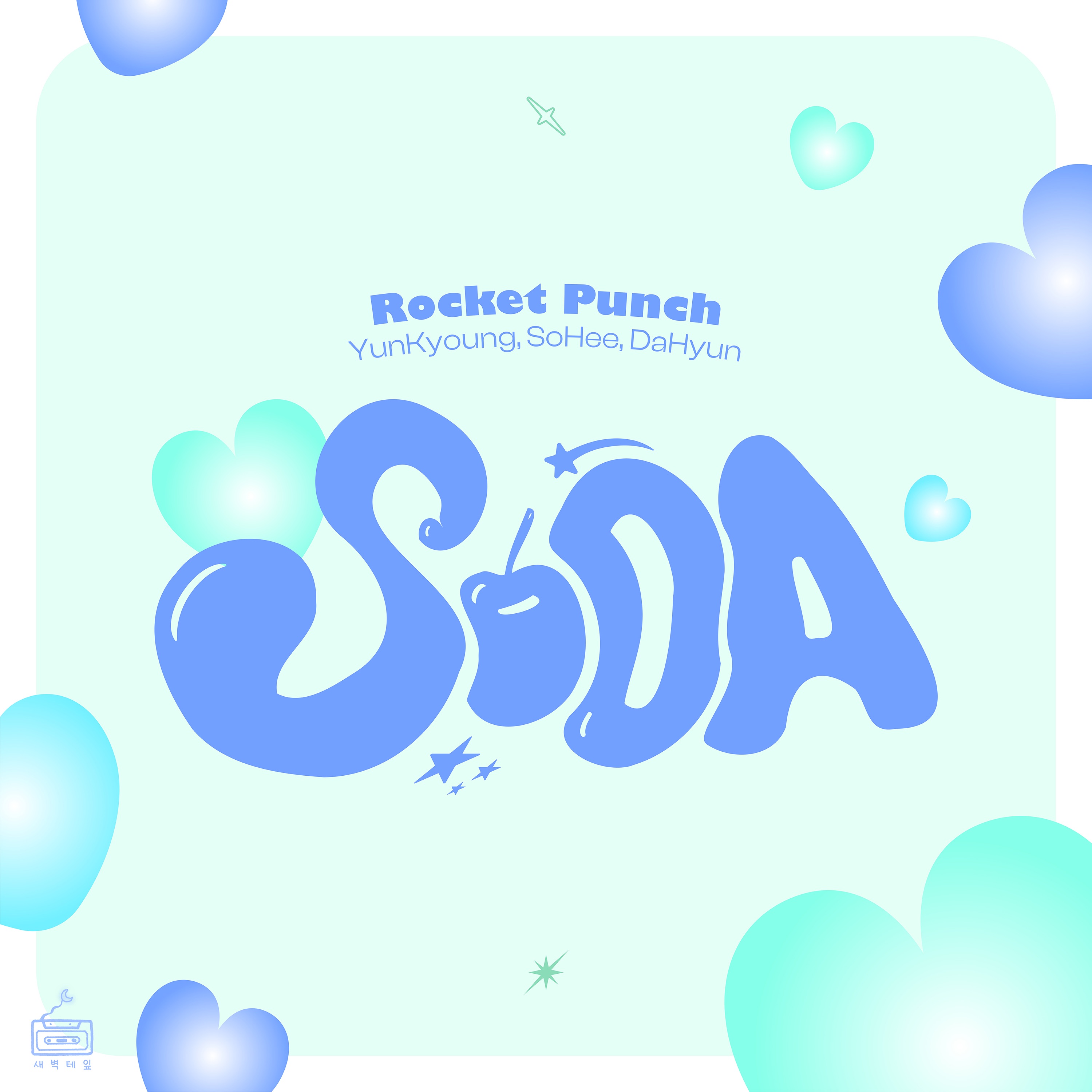 SODA - Single album cover
