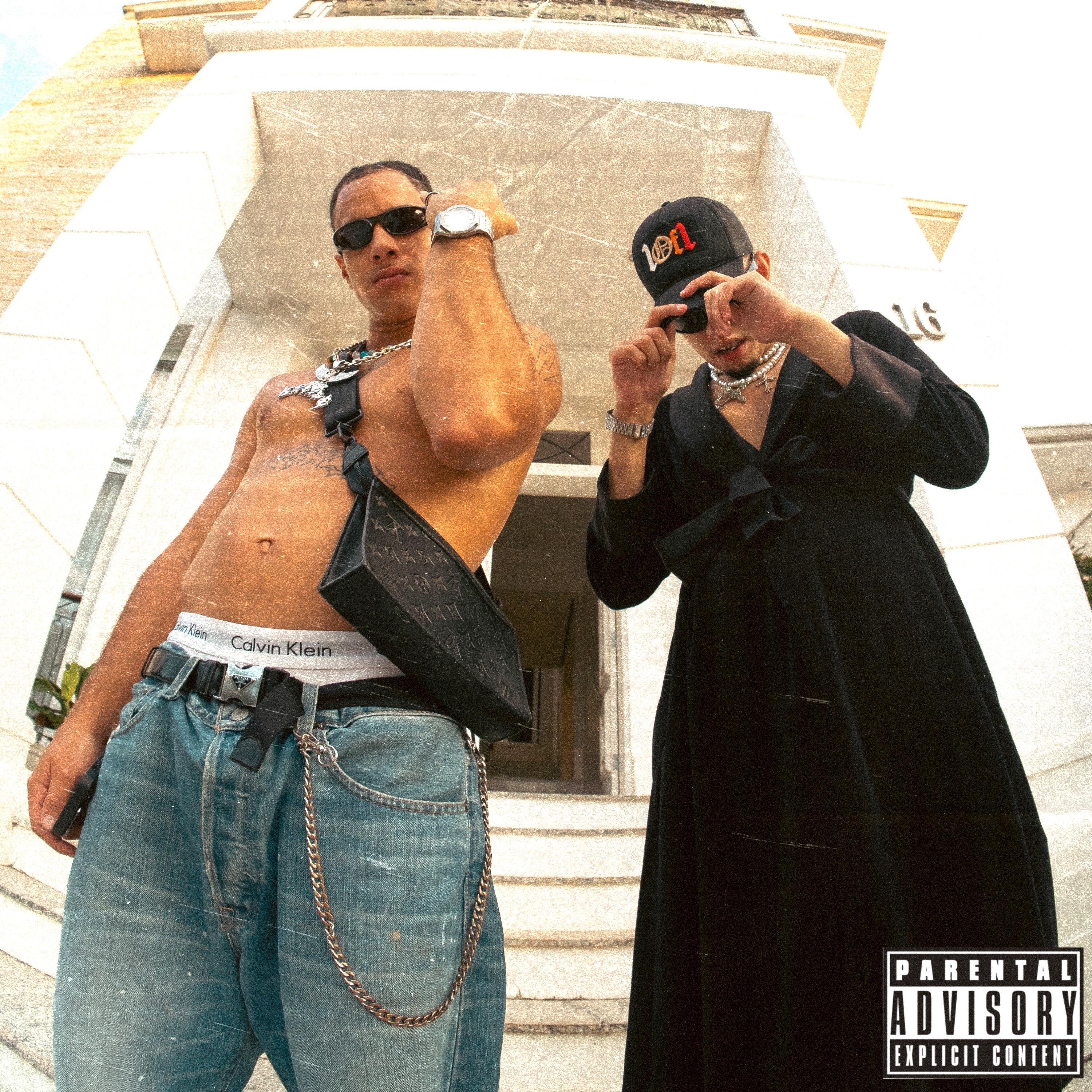 Uber - Single album cover