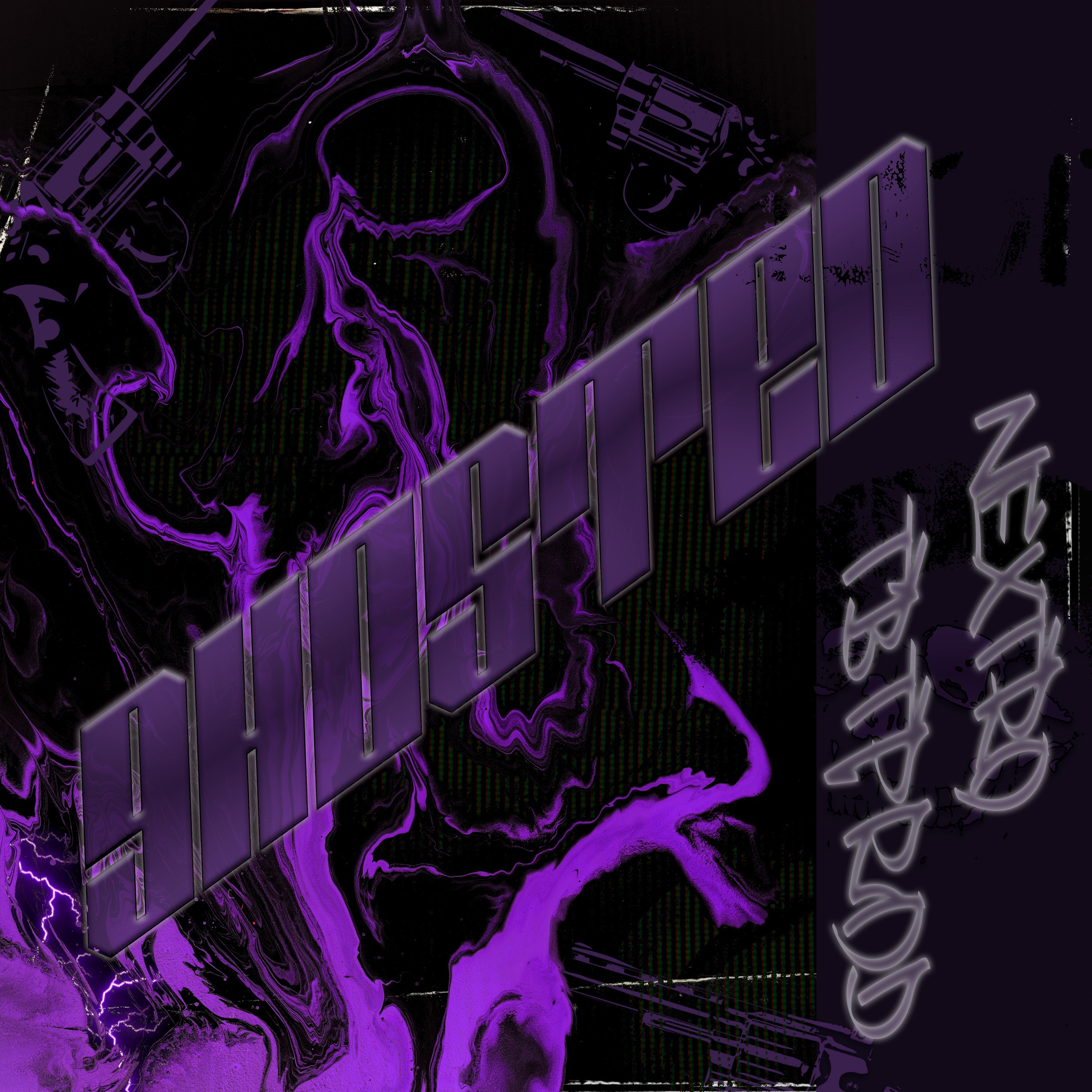 Ghosted - Single album cover