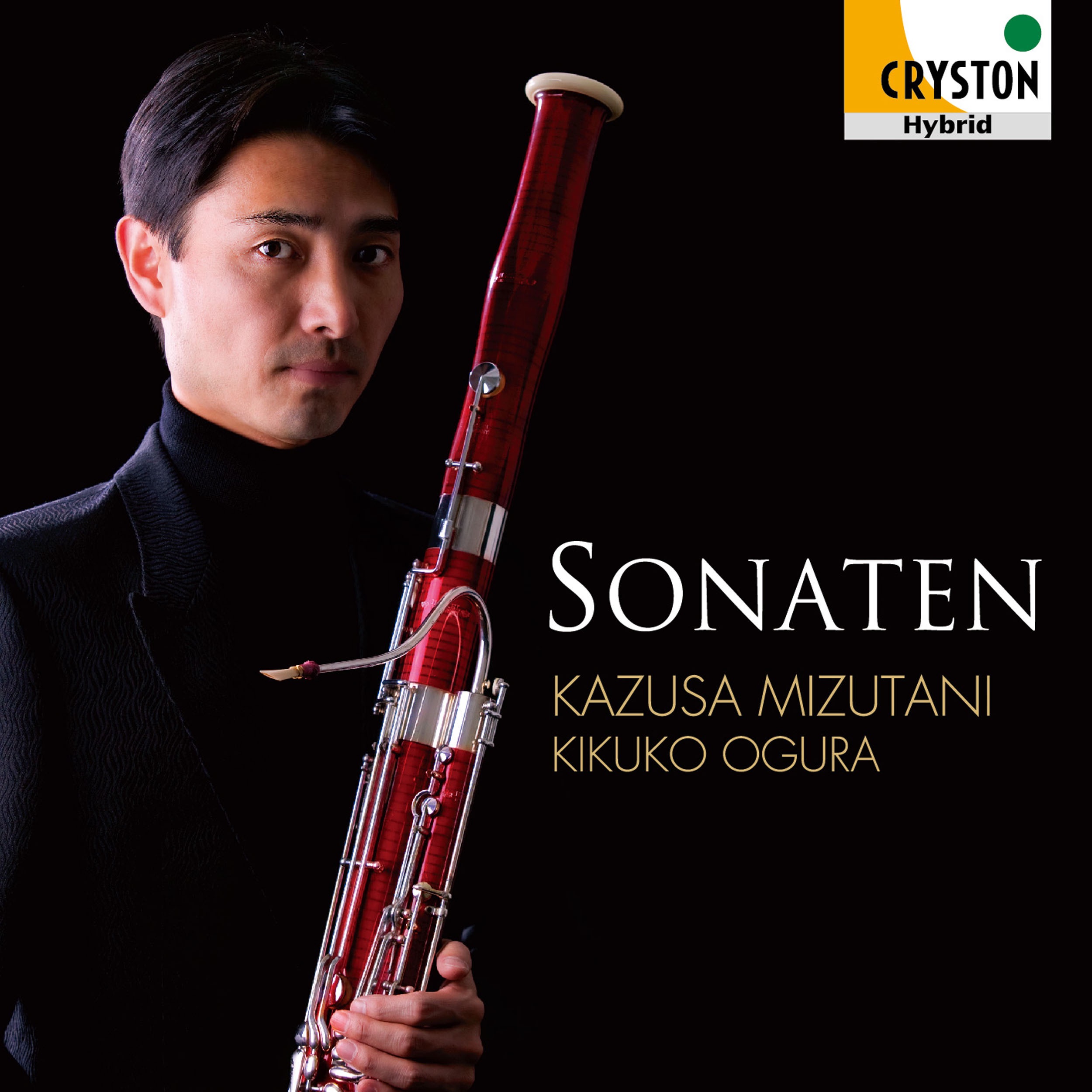 Sonaten album cover