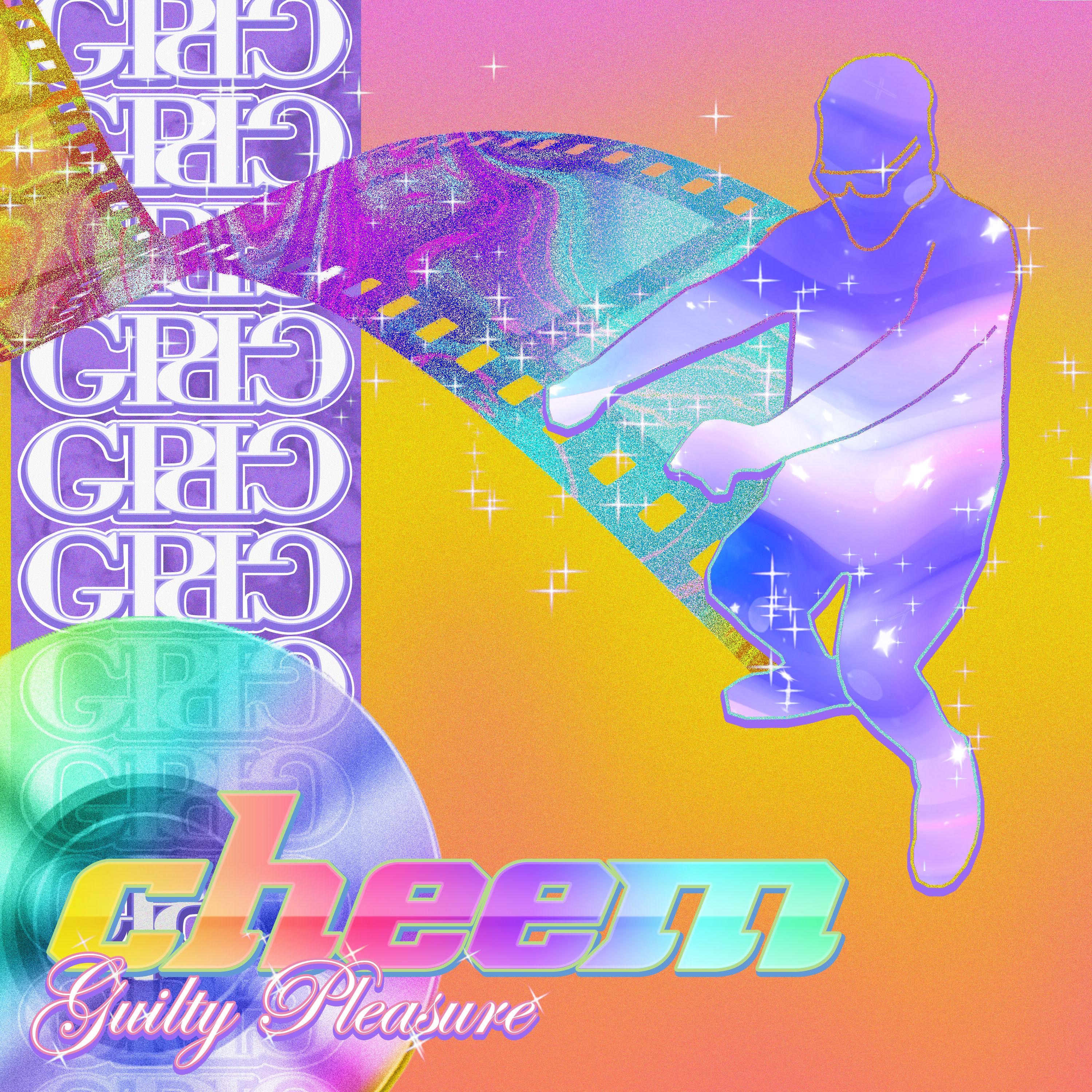 Guilty Pleasure album cover