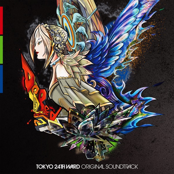 Tokyo 24th Ward Original SoundTrack album cover