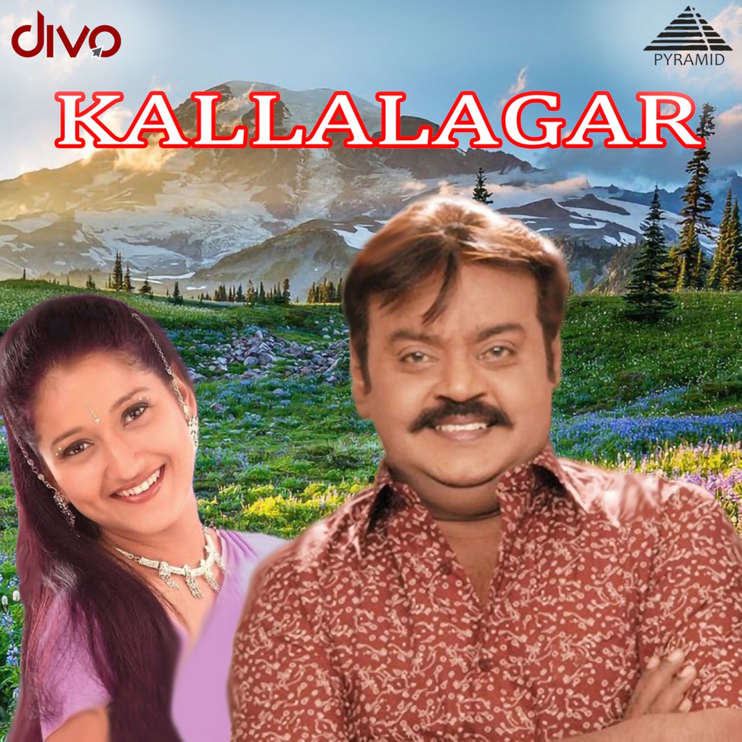 Kallalagar (Original Motion Picture Soundtrack) - EP album cover
