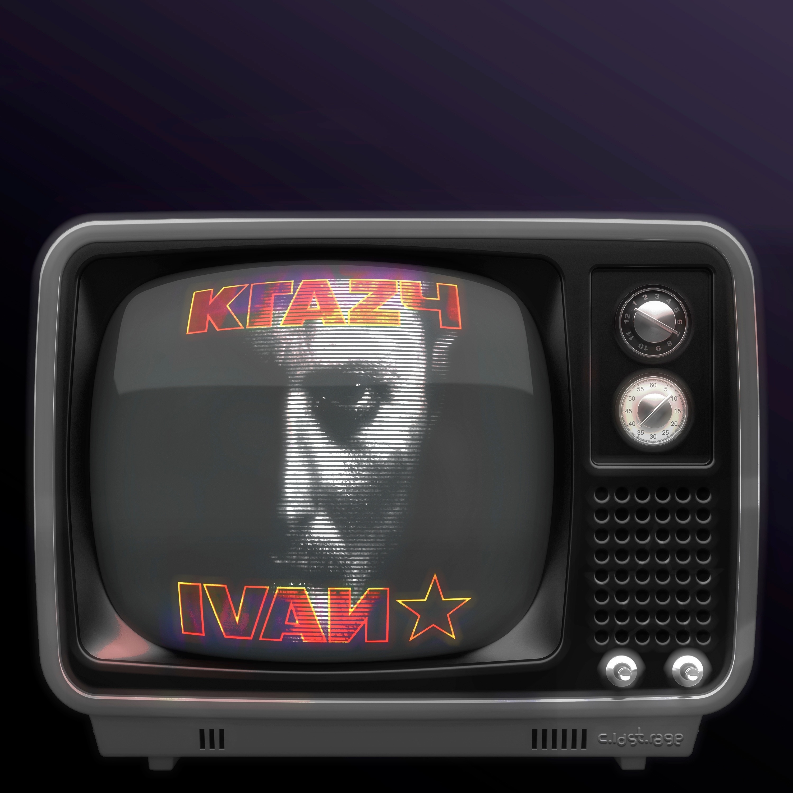 Krazy Ivan album cover