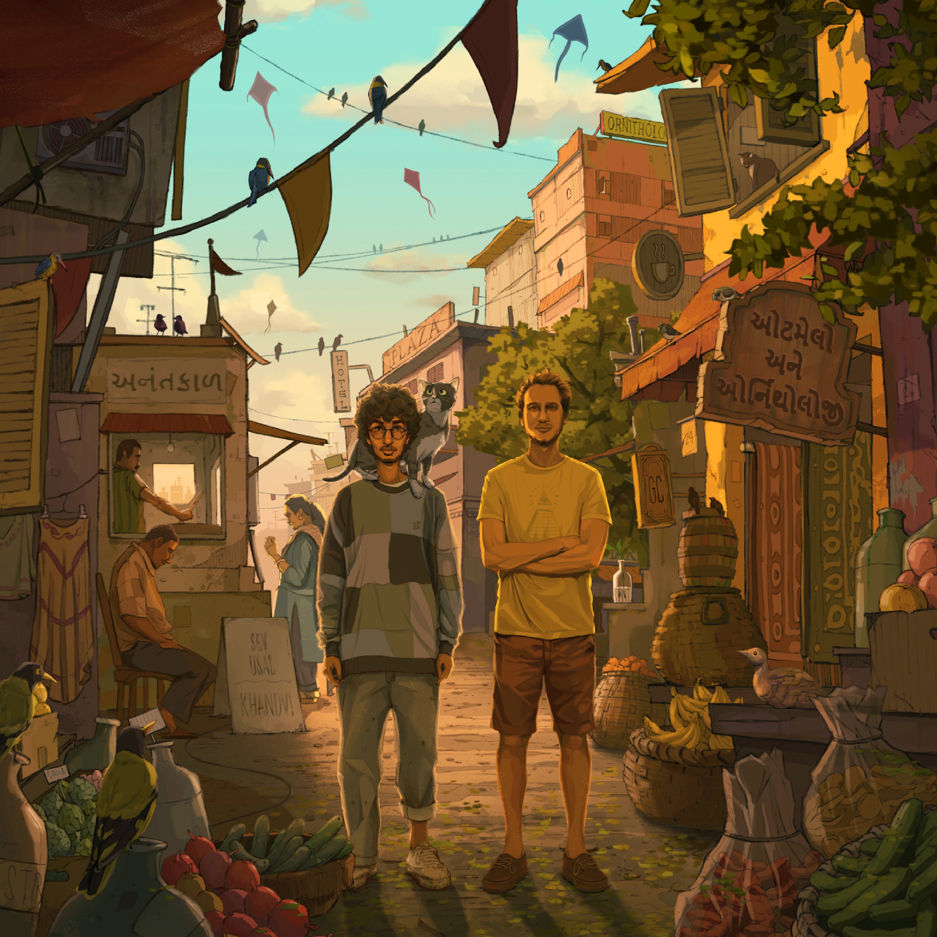 Halftime - EP album cover