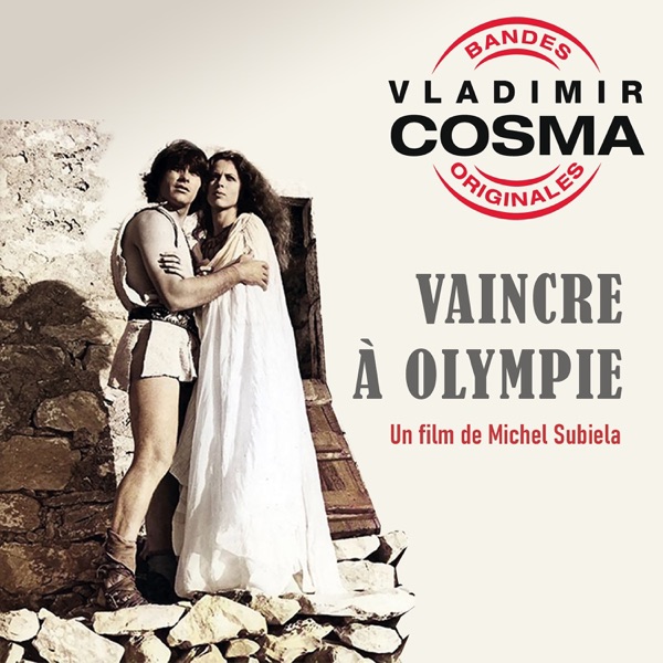 Vaincre à Olympie (Bande originale du film de Michel Subiela) - EP album cover
