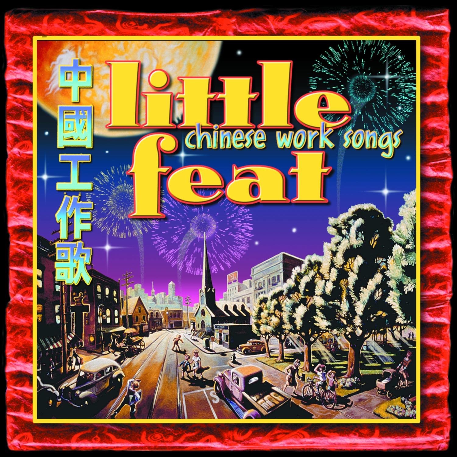 Chinese Work Songs album cover