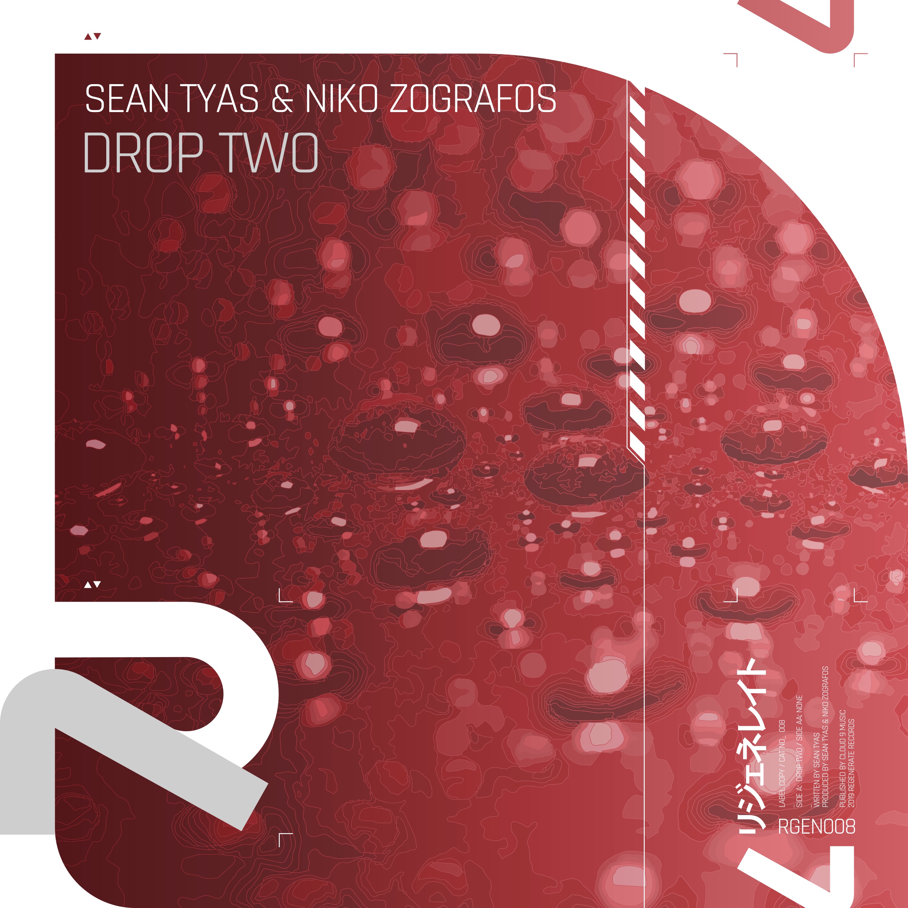 Drop Two - Single album cover
