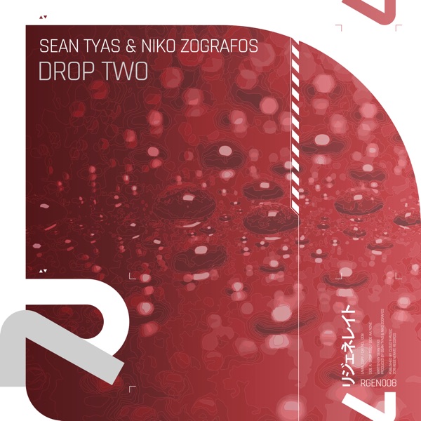 Drop Two - Single album cover