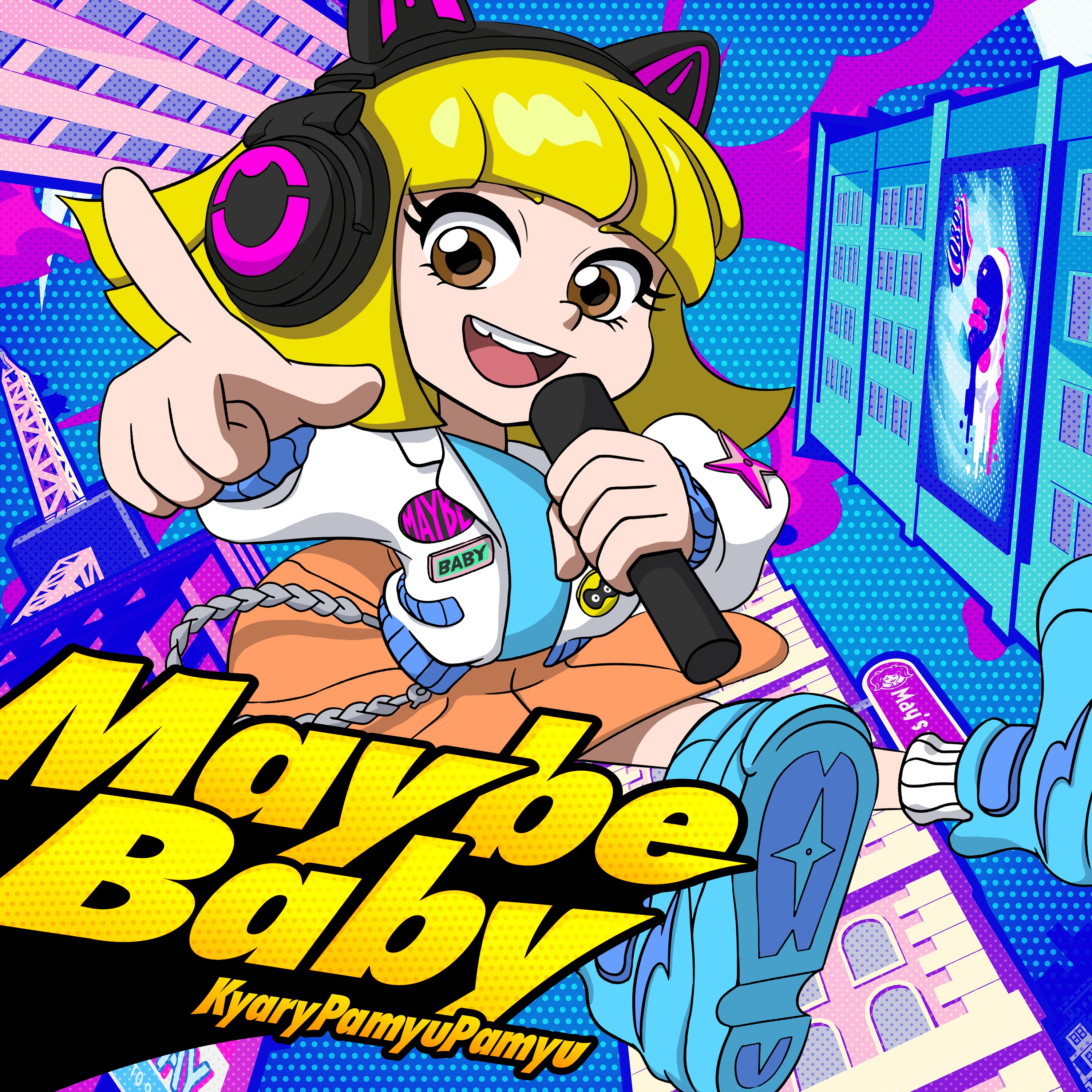 Maybe Baby - Single album cover