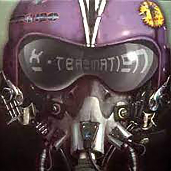 X-Termination - EP album cover