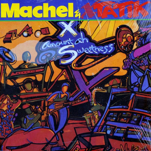 X Amount of Sweetness album cover