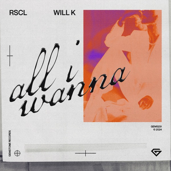 All I Wanna - Single album cover