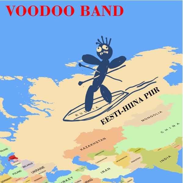 Eesti Hiina Piir album cover