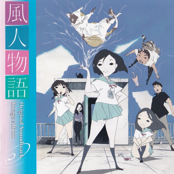 FUJIN MONOGATARI Original Soundtrack Image Album album cover