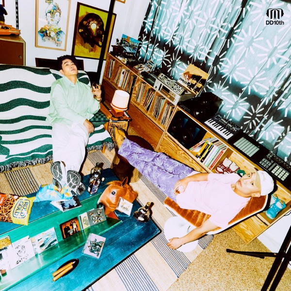 2 Kids On The Block, Pt. 1 - EP album cover