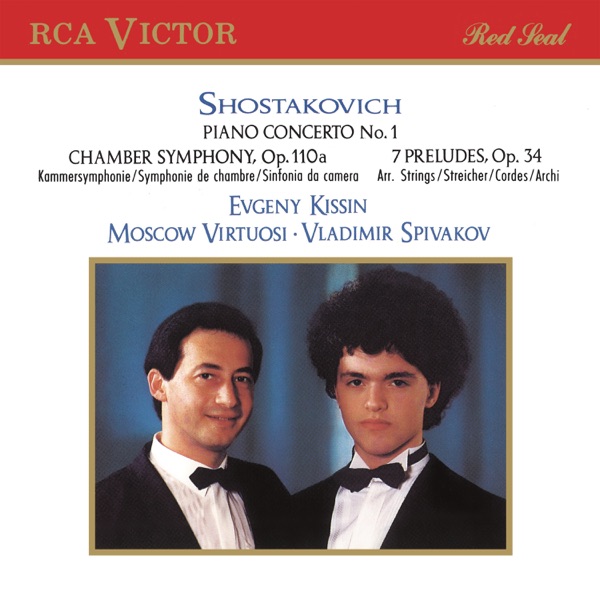 Shostakovich: Piano Concerto No. 1 album cover