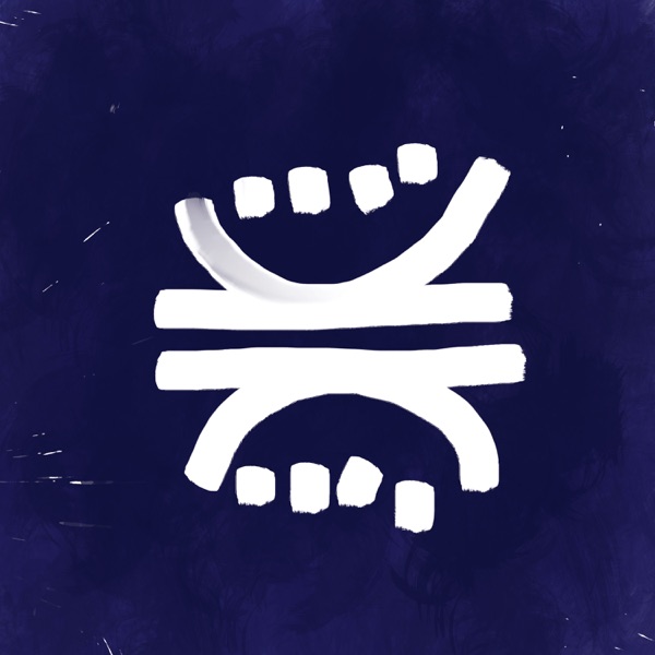 Unforgotten, Unforgiven (feat. Nat Birchall) - Single album cover