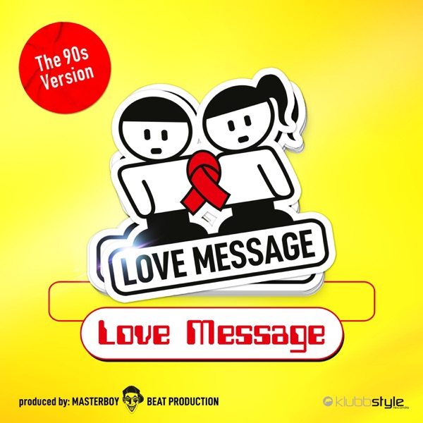 Love Message (The 90s Version) - Single album cover