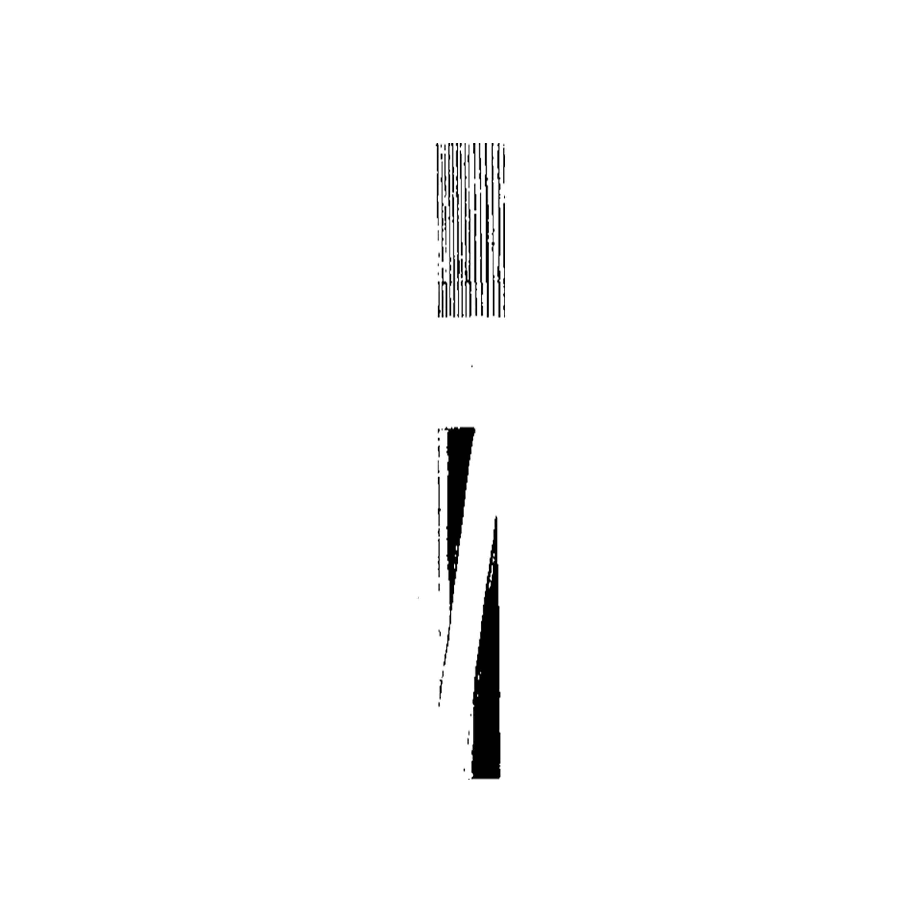 The Gate - Single album cover