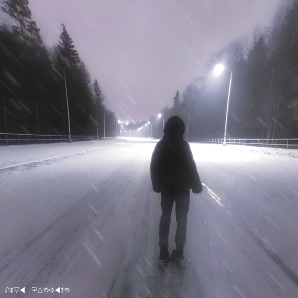 Lost Kisses - Single album cover