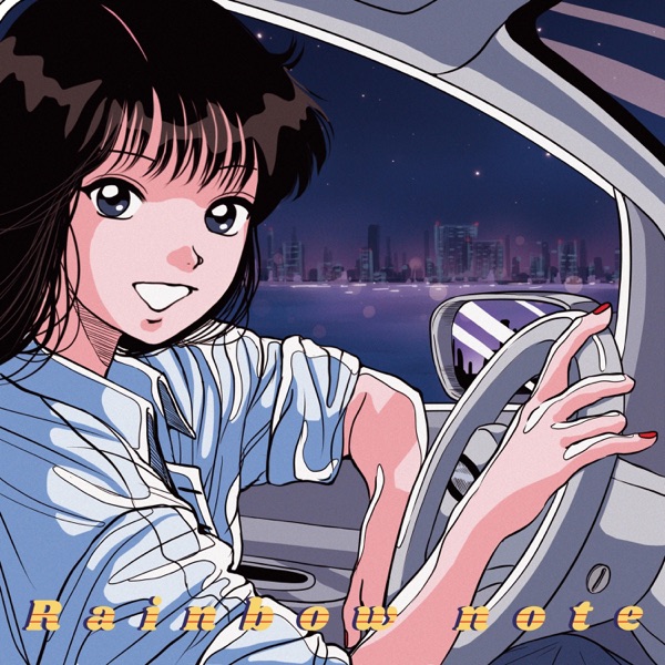 Button - Single album cover