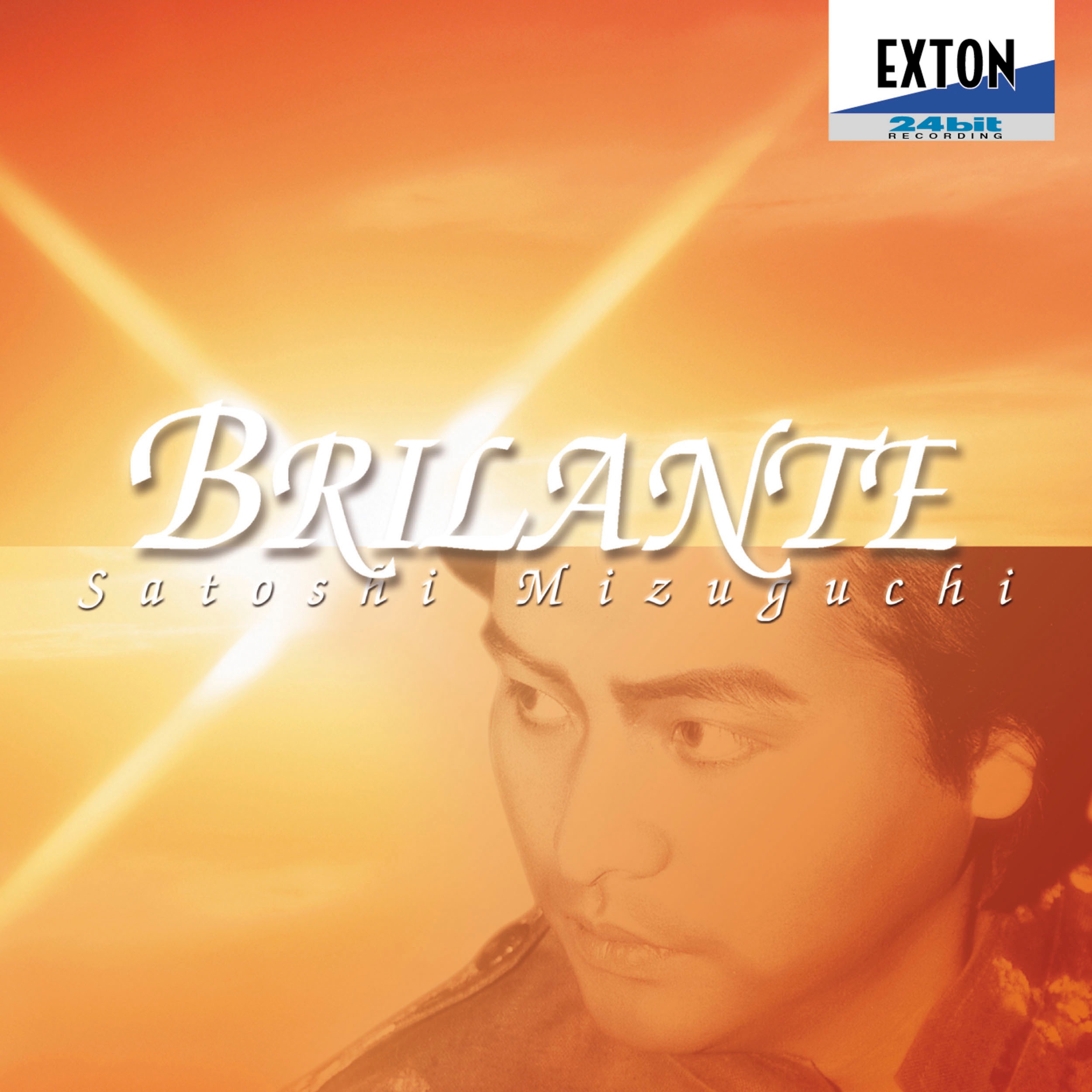 Brilante album cover