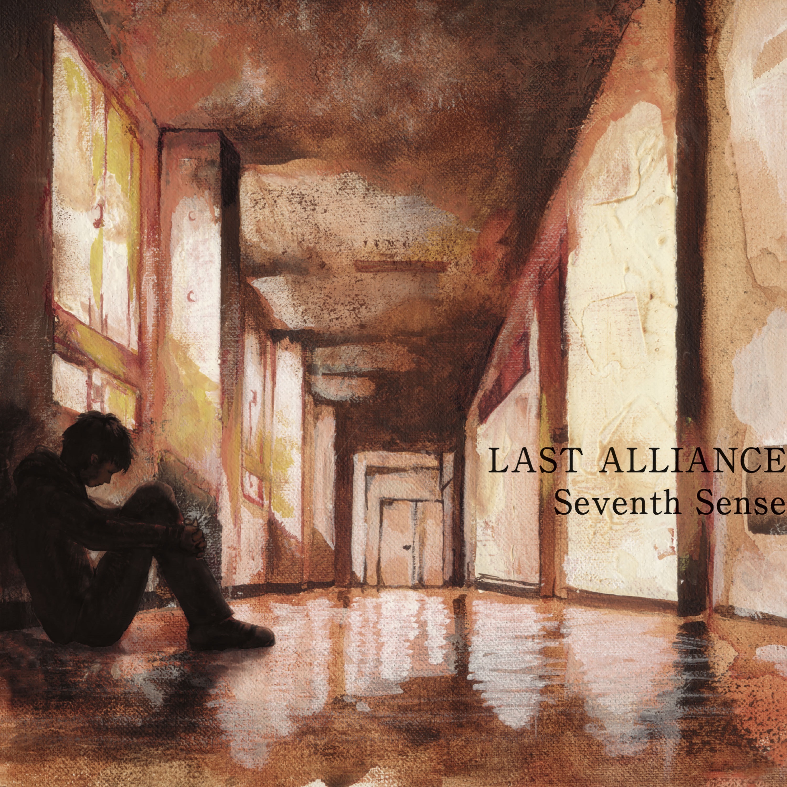 Seventh Sense album cover