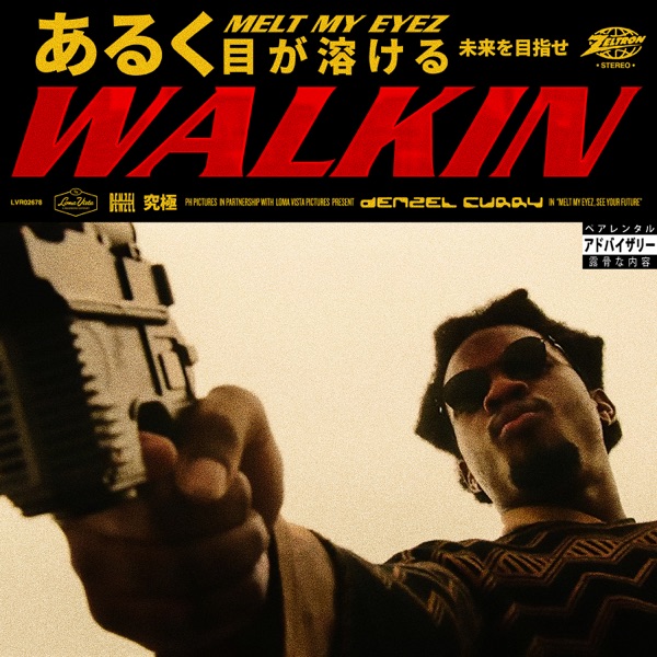 Walkin - Single album cover